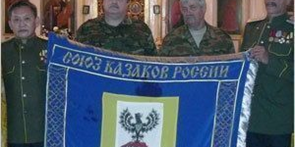 Освящено знамя казачьего полка