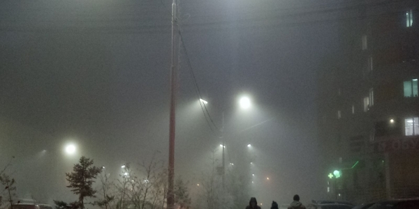 Необычный туман в Якутске