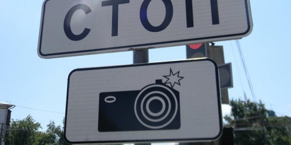 Камеры наблюдения сохраняют десятки жизней 