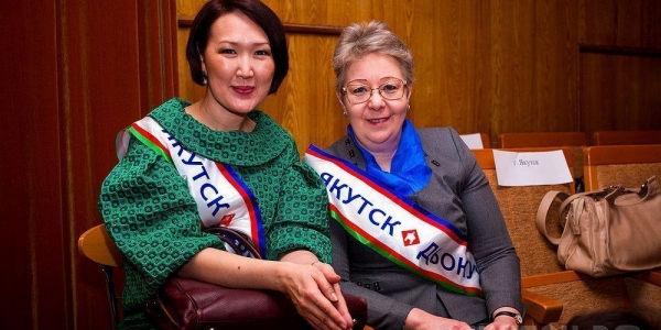 Завершился XIV съезд женщин Якутии