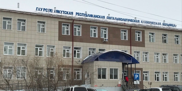 В Якутии инвалид смог добиться госпитализации только при помощи омбудсмена 