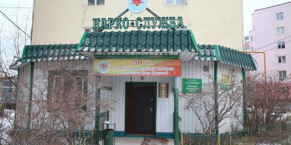 В Якутске состоит на учете 402 наркомана 