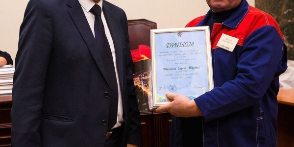 Сергей Шестаков - победитель в номинации «Лучший работник в сфере услуг»