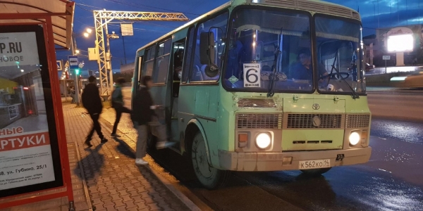 В Якутске изменили схему движения автобусного маршрута №6 