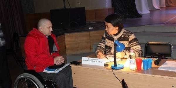 В Якутске подвели итоги Декады инвалидов