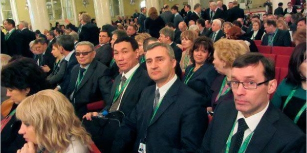 Всероссийский съезд судей России