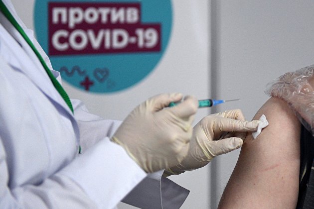 Адреса для получения вакцины в Якутске на 30 июля