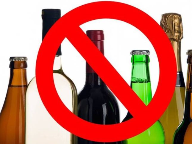 В Якутске полицией выявлены пять фактов незаконной продажи алкогольной продукции