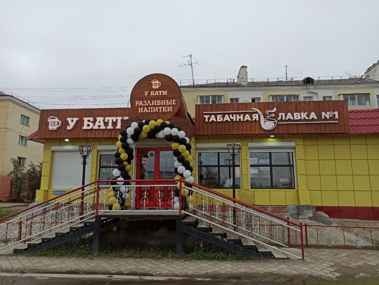 Директора школ Гагаринского округа Якутска просят закрыть алкоточки