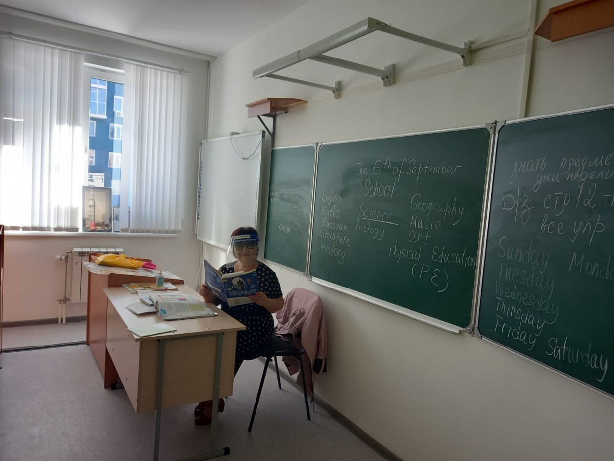 Фото Учителей 32 Школы Якутск