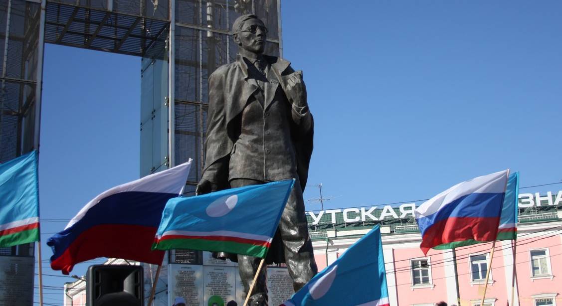 В Якутии в День государственности обсудят происхождение народа саха