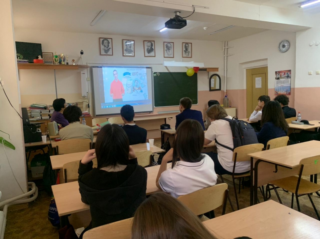 Якутским школьникам на классных часах рассказывают о Всероссийской переписи населения