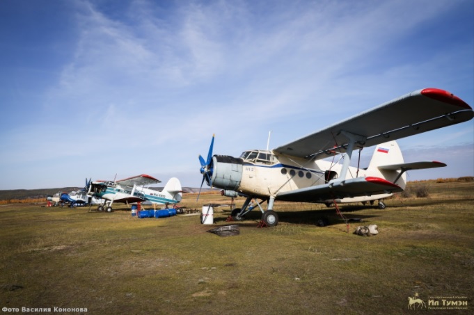 «Аэропорты Севера» рассказали о пилотном проекте для снижения стоимости авиабилетов в Якутии