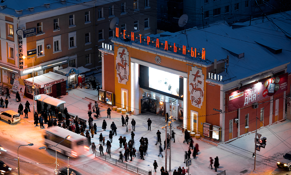 В кинотеатрах Якутска выявлены нарушения антиковидного режима