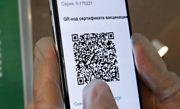 В Якутске введут QR-коды для посещения публичных мест