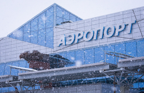 В аэропорту Якутска появился высокоскоростной мобильный интернет