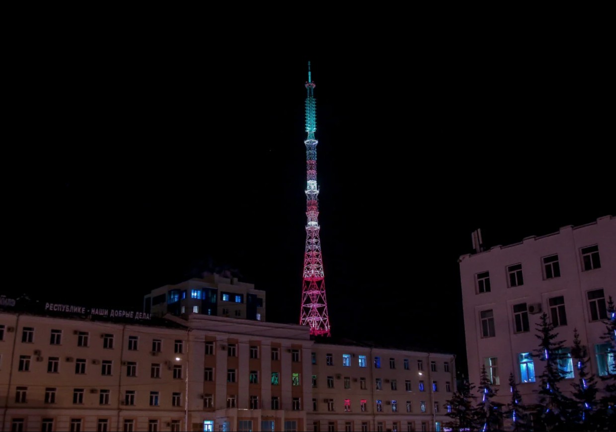 Якутская телебашня включит праздничную подсветку во Всемирный день телевидения