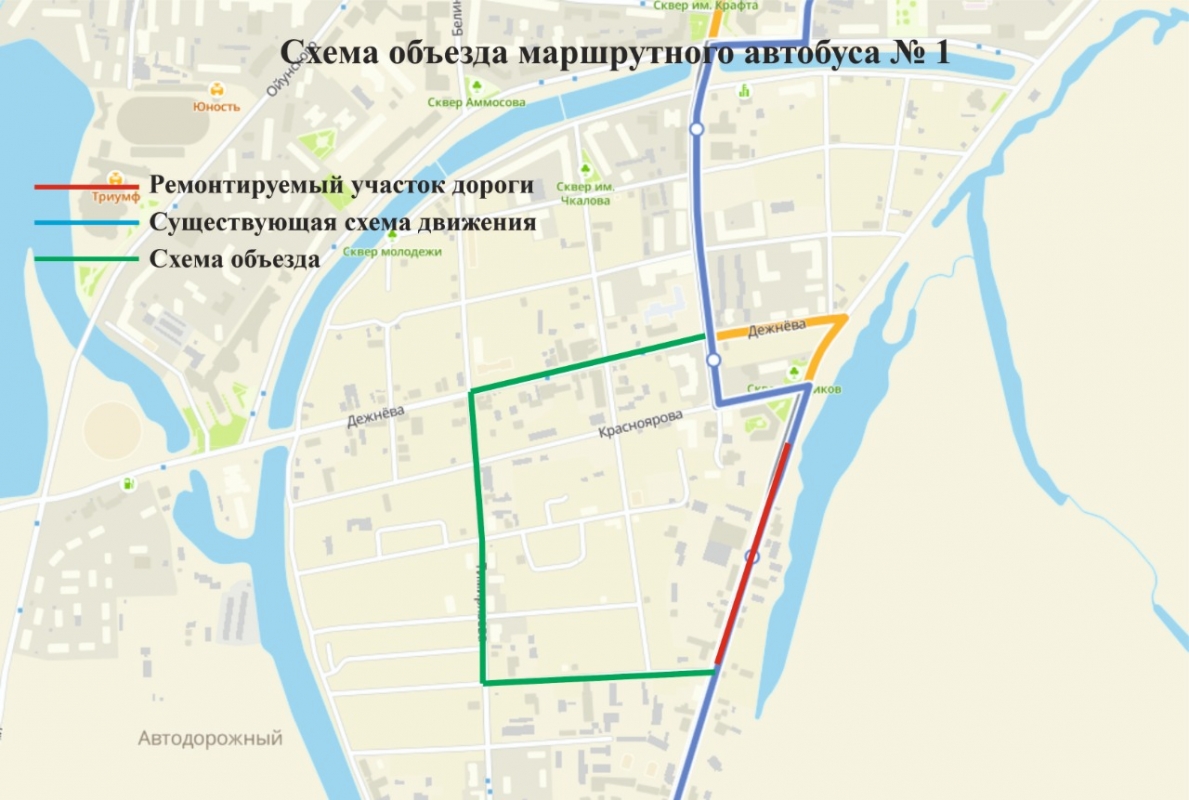 План перекрытия улицы Чернышевского до 1 июня 2022 года