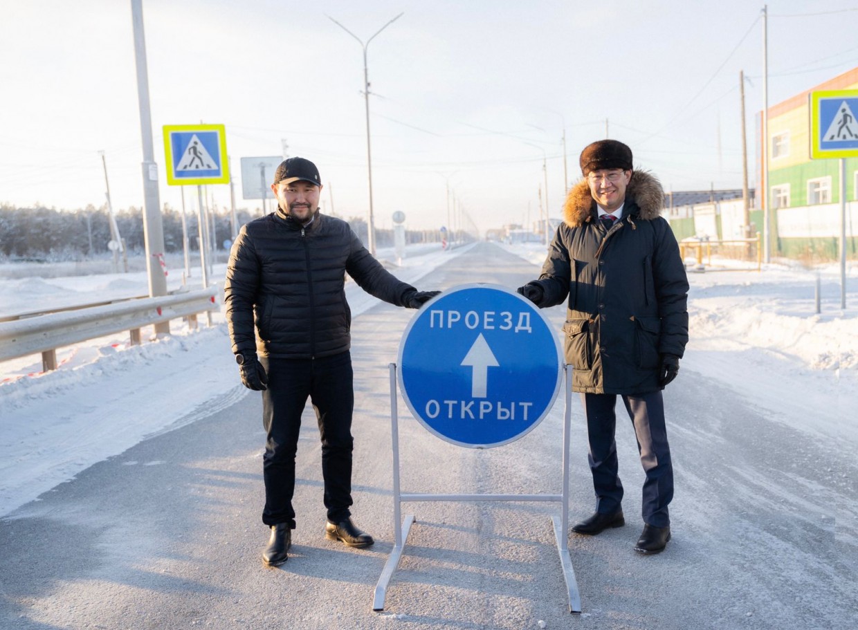 Официально открыли движение по Окружному шоссе в Якутске