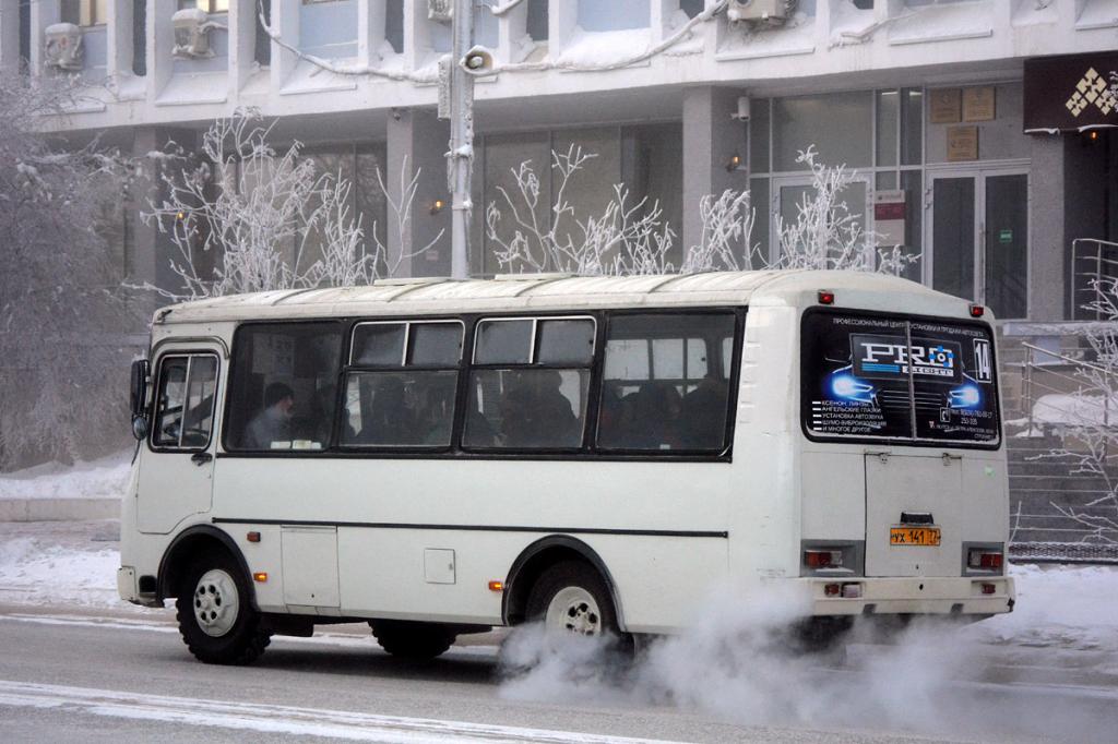 С 1 января повышается стоимость проезда на общественном транспорте в Якутске