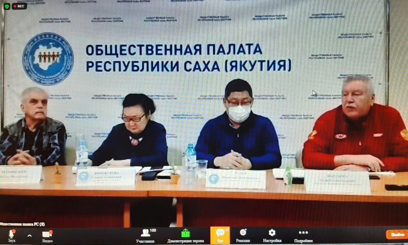 Общественная палата Якутии провела обсуждение закона об ответственном отношении к животным