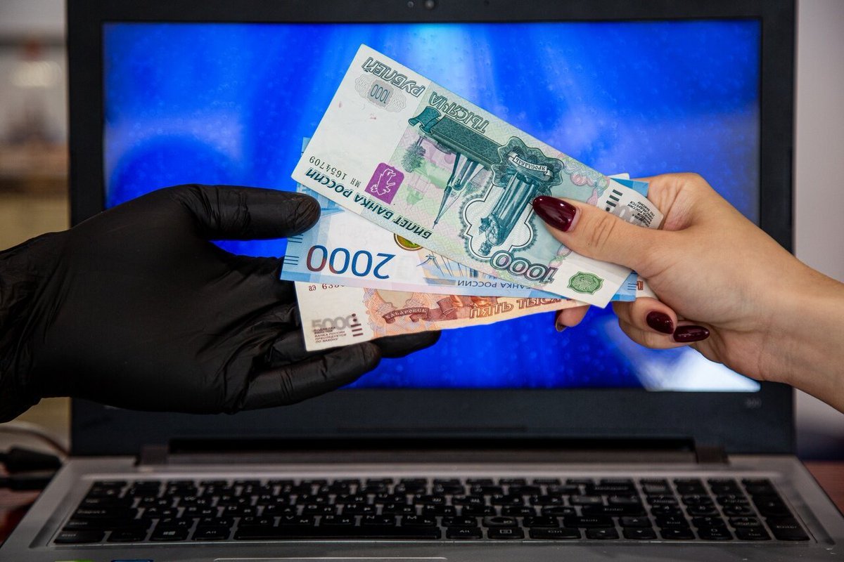 Четверо столичных жителей «подарили» мошенникам  2,6 миллионов рублей