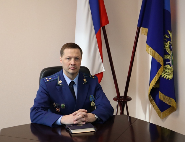 Назначен новый прокурор города Якутска