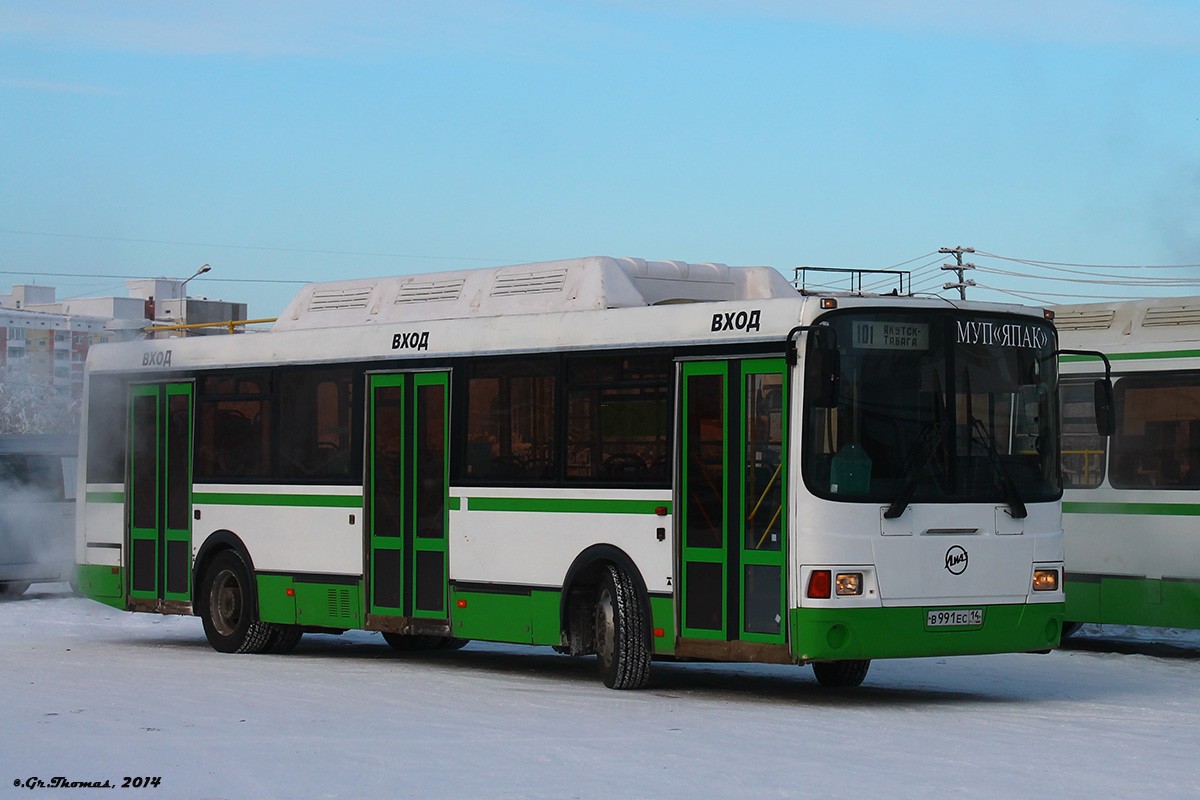 У депутатов возникли вопросы к пригородным автобусам Якутска