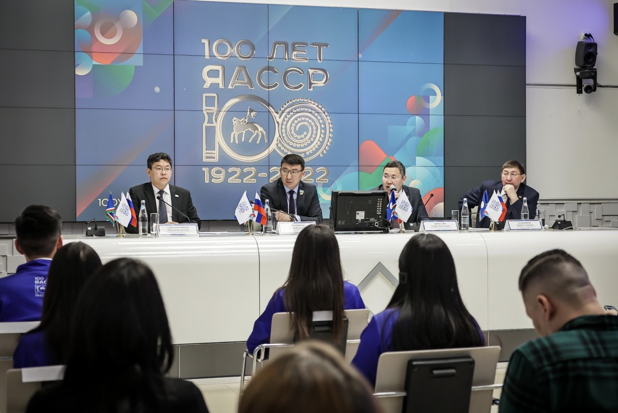В Якутске презентовали ключевые символы и мероприятия 100-летия образования ЯАССР