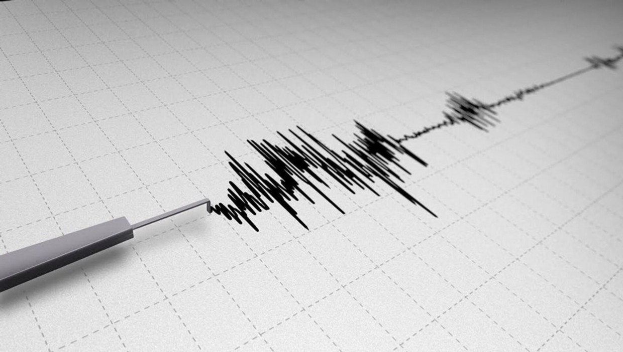 Сейсмологи: «Землетрясение в шахте «Денисовская» — техногенное»