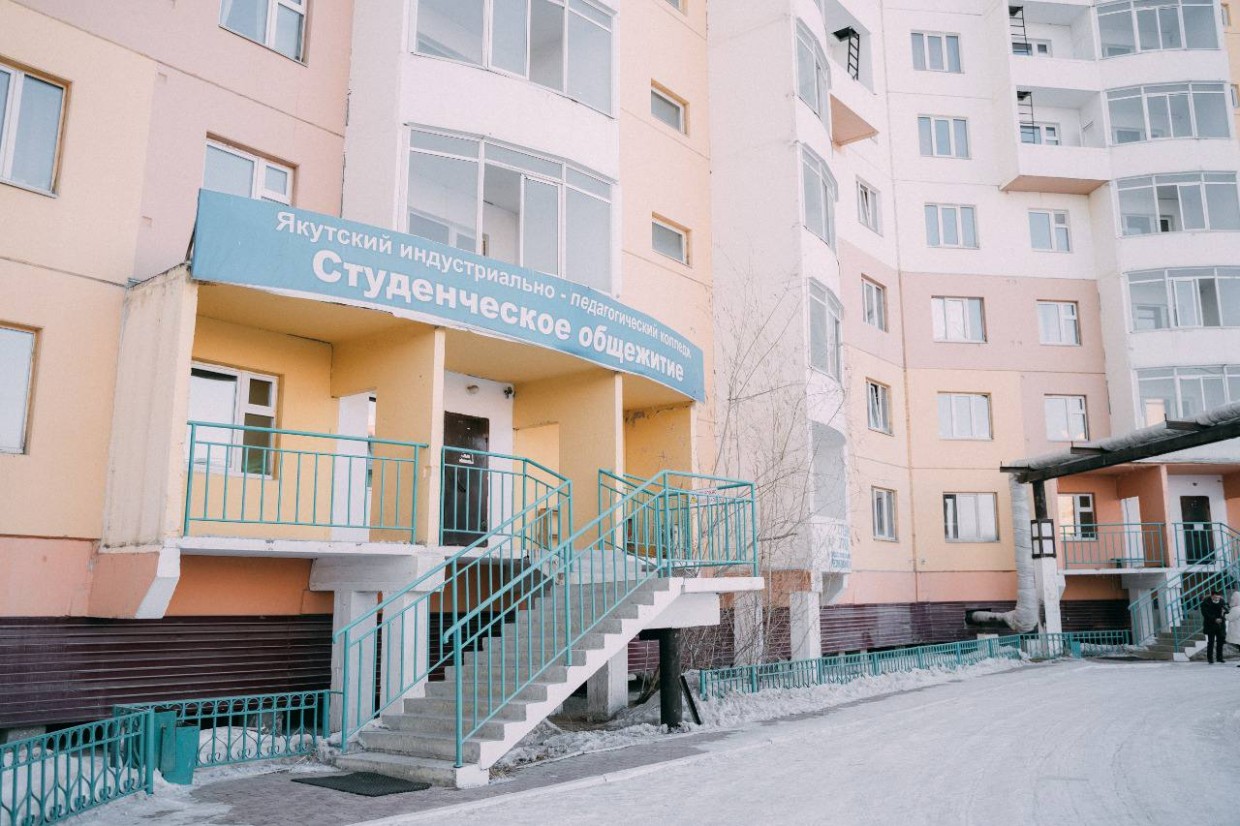 В Якутске открывается пункт временного размещения беженцев
