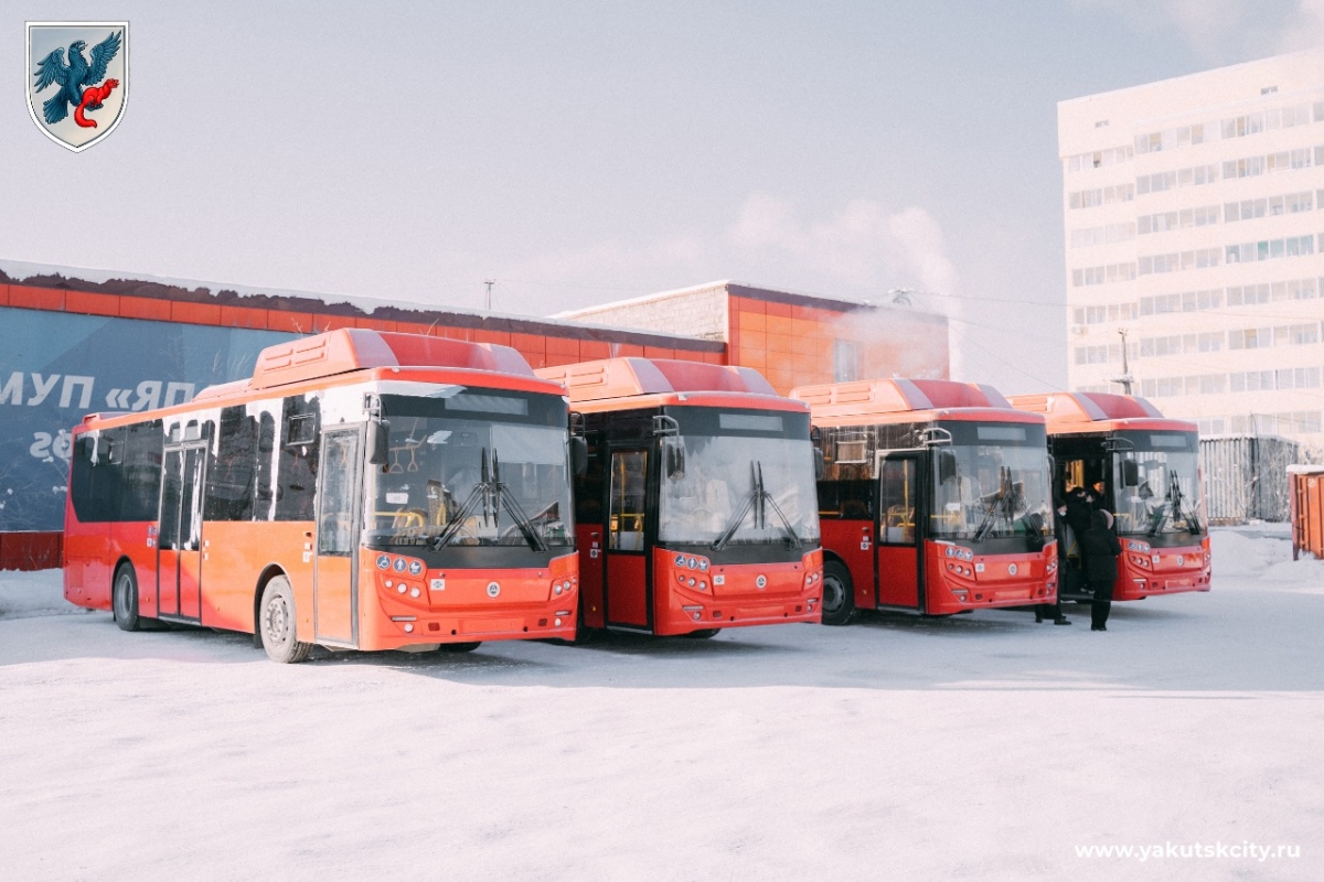 Новые автобусы прибыли в Якутск