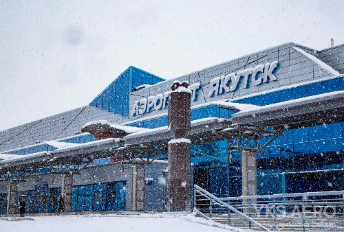 В Якутии обсудили привлечение инвестиций в сферу туризма и транспорта