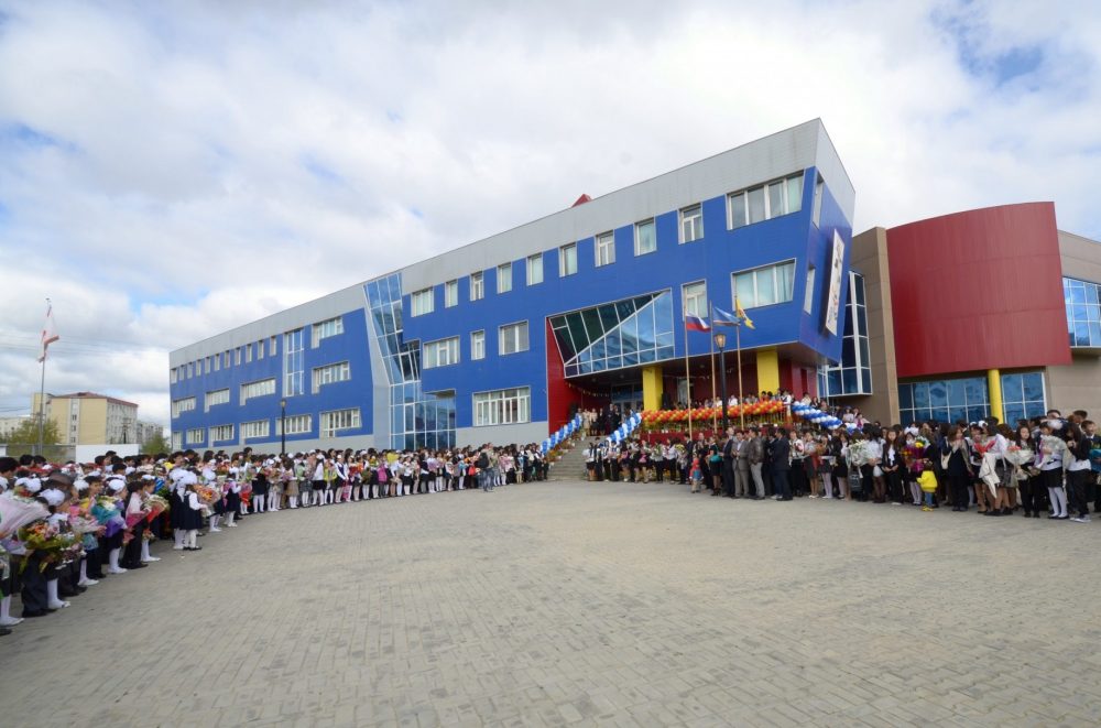 Школы Якутска участвуют в программе модернизации