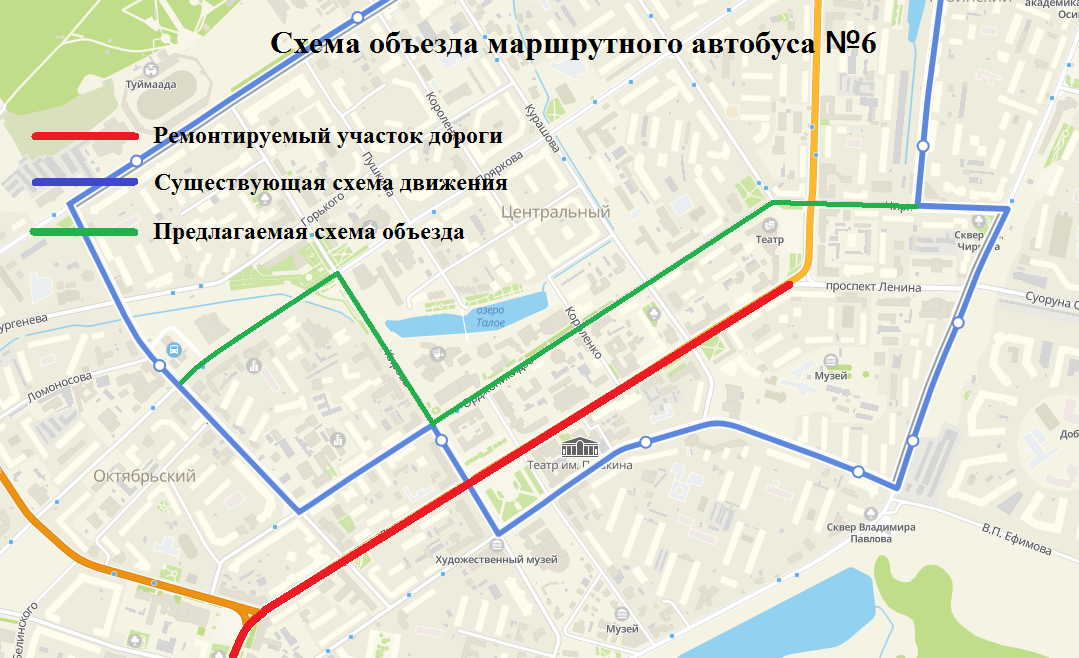 С 30 мая ограничат движение транспорта на перекрестке улицы Кирова и проспекта Ленина