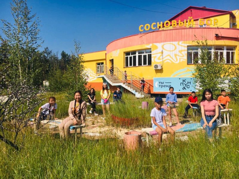 В Якутске открывается запись в муниципальные детские лагеря