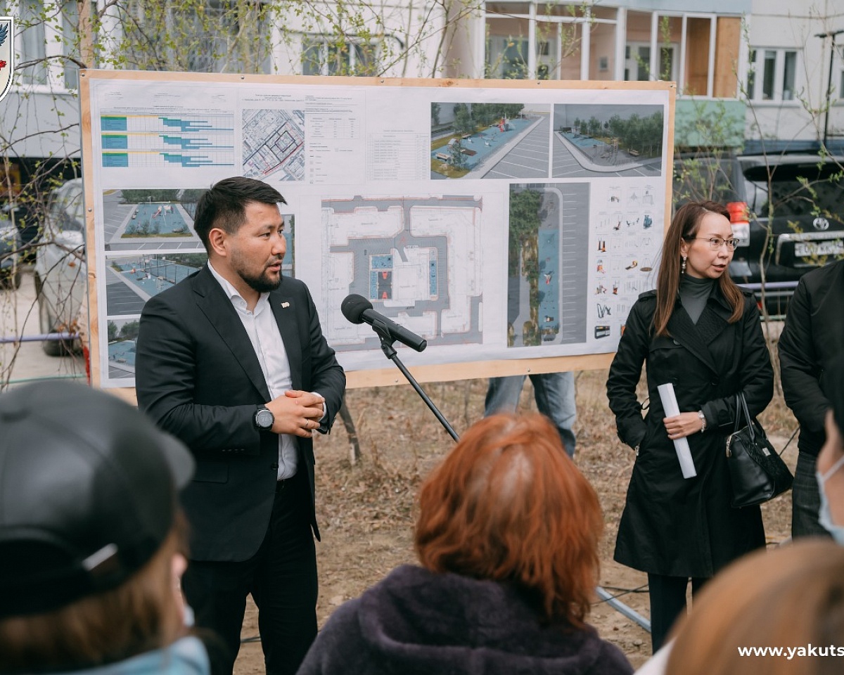 Жители внесли предложения в проект ремонта дворовой территории по улице Курашова