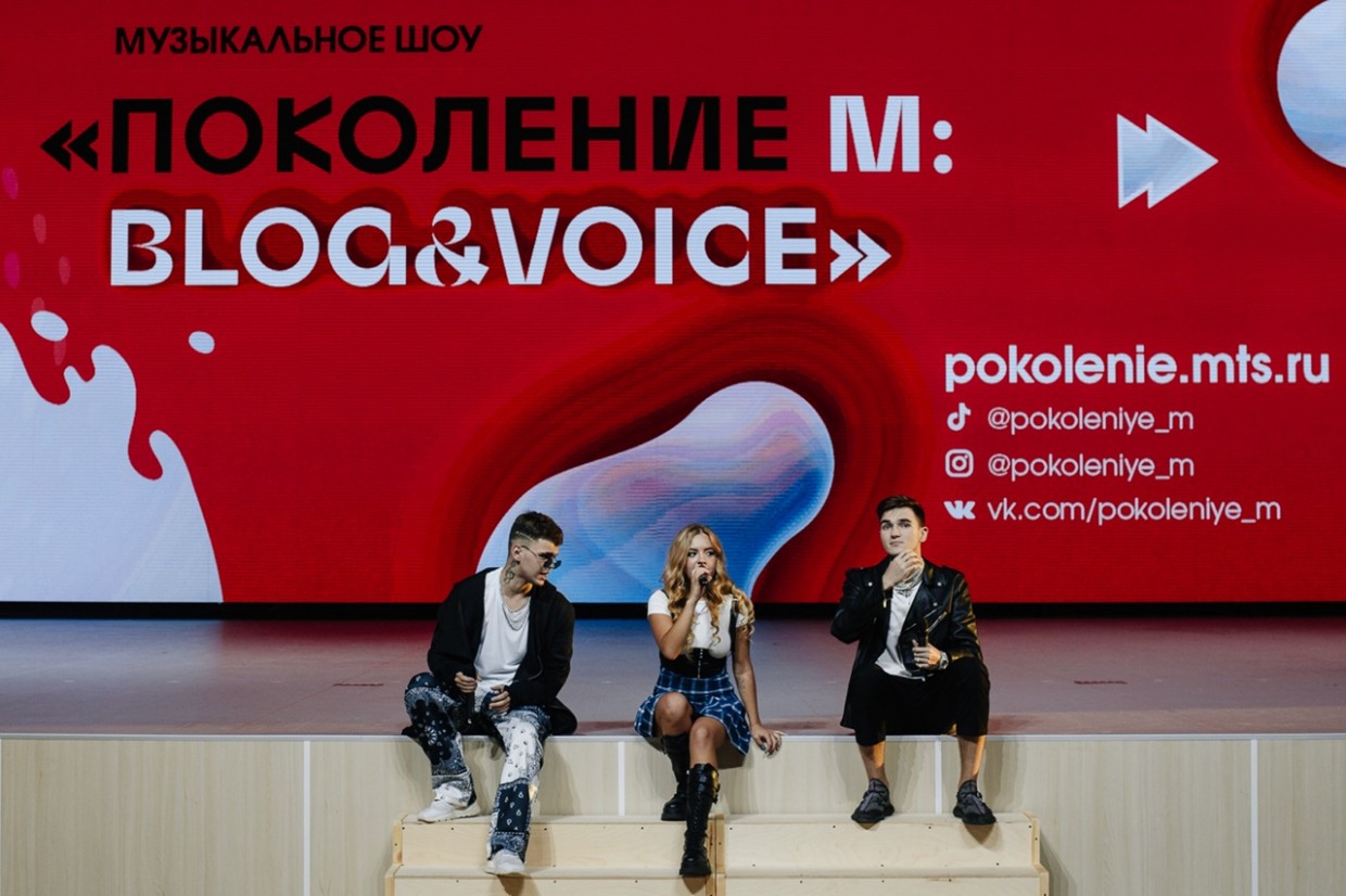 В Якутске пройдет бесплатное музыкальное шоу с участием популярных тиктокеров