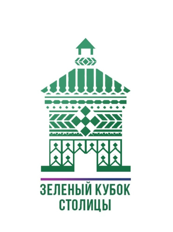 В Якутске начался прием заявок конкурса на лучшее озеленение «Зеленый кубок столицы»