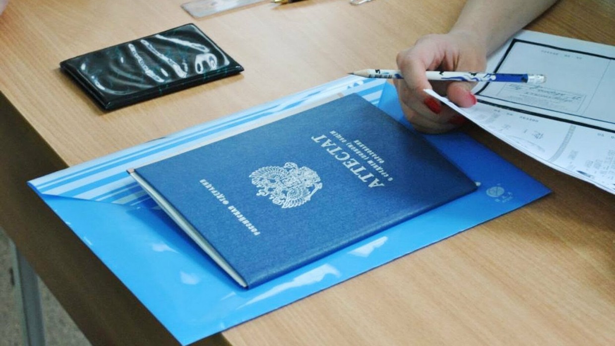 Абитуриенты Якутии могут отправить документы для поступления по почте