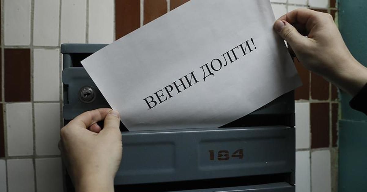 В Якутии вынесли штраф в размере 55 тысяч рублей за частые звонки должнику