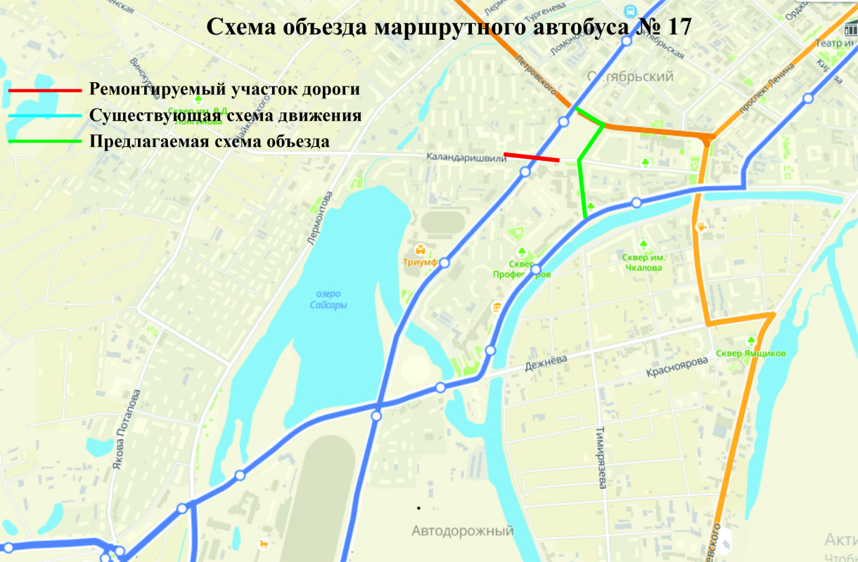 С 30 июля по 3 августа временно ограничено движение транспорта на перекрестке улиц Каландаришвили и Ойунского
