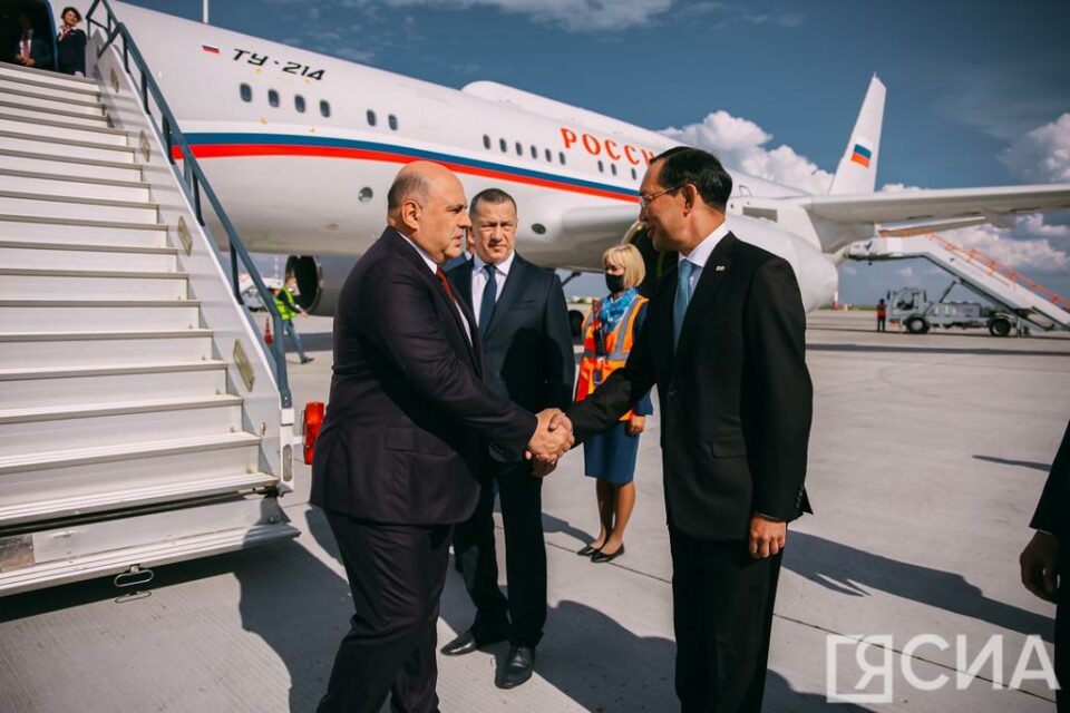 Михаил Мишустин прибыл с рабочим визитом в Якутск