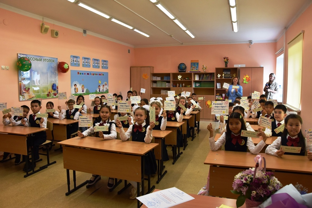 Школьники Якутска организовали сбор средств для детей с инвалидностью и нуждающихся в лечении
