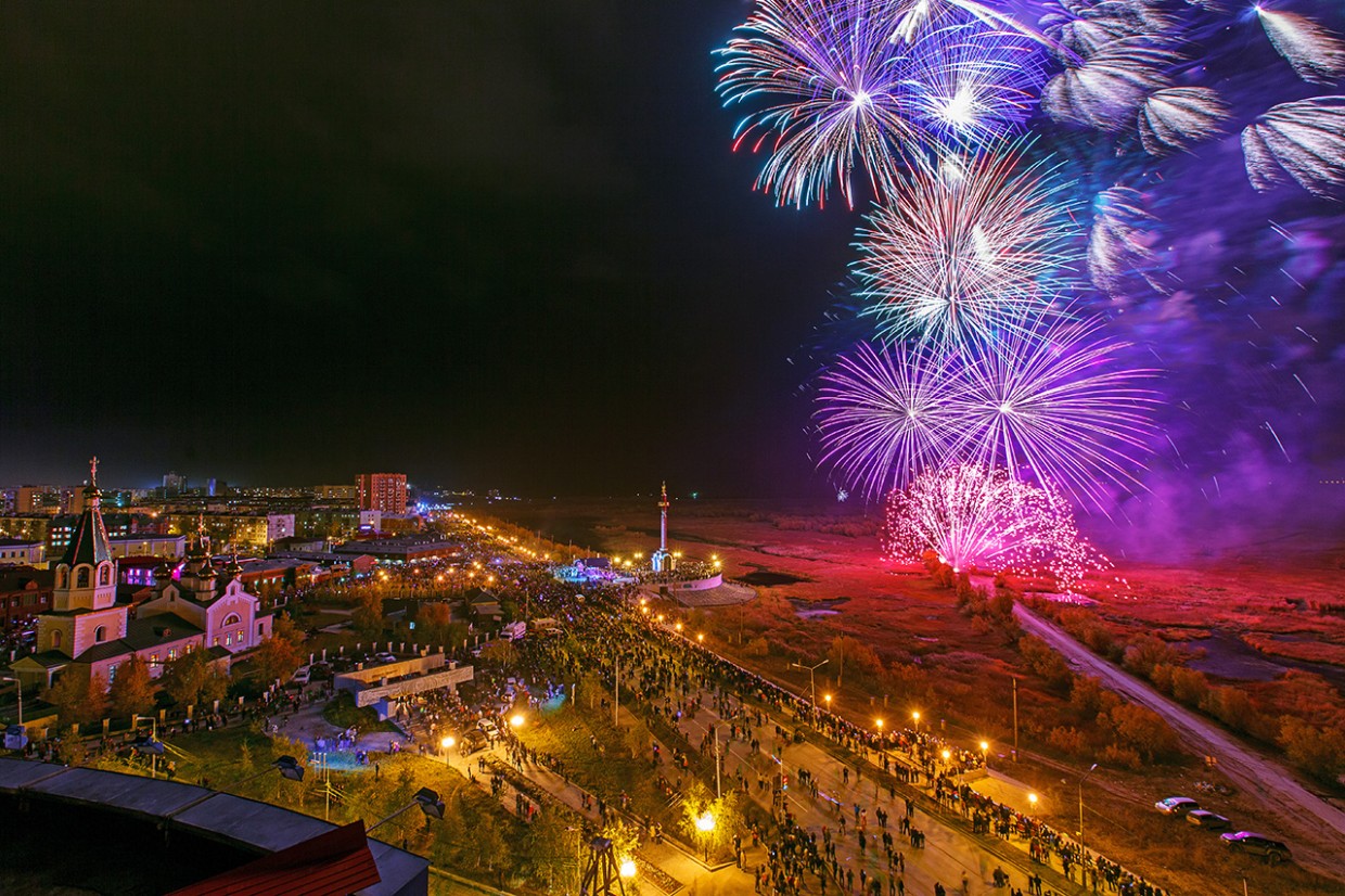 «Якутск — город, рождённый мечтой!» — праздничная программа