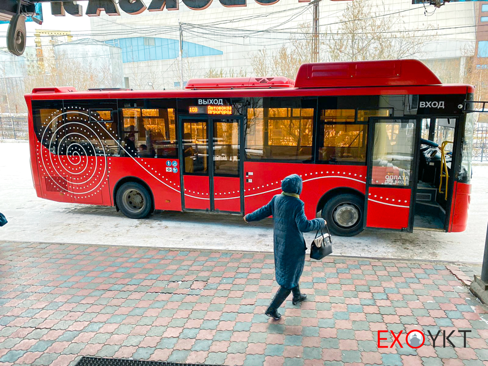 В Якутске изменится схема движения автобусов № 5 и № 19
