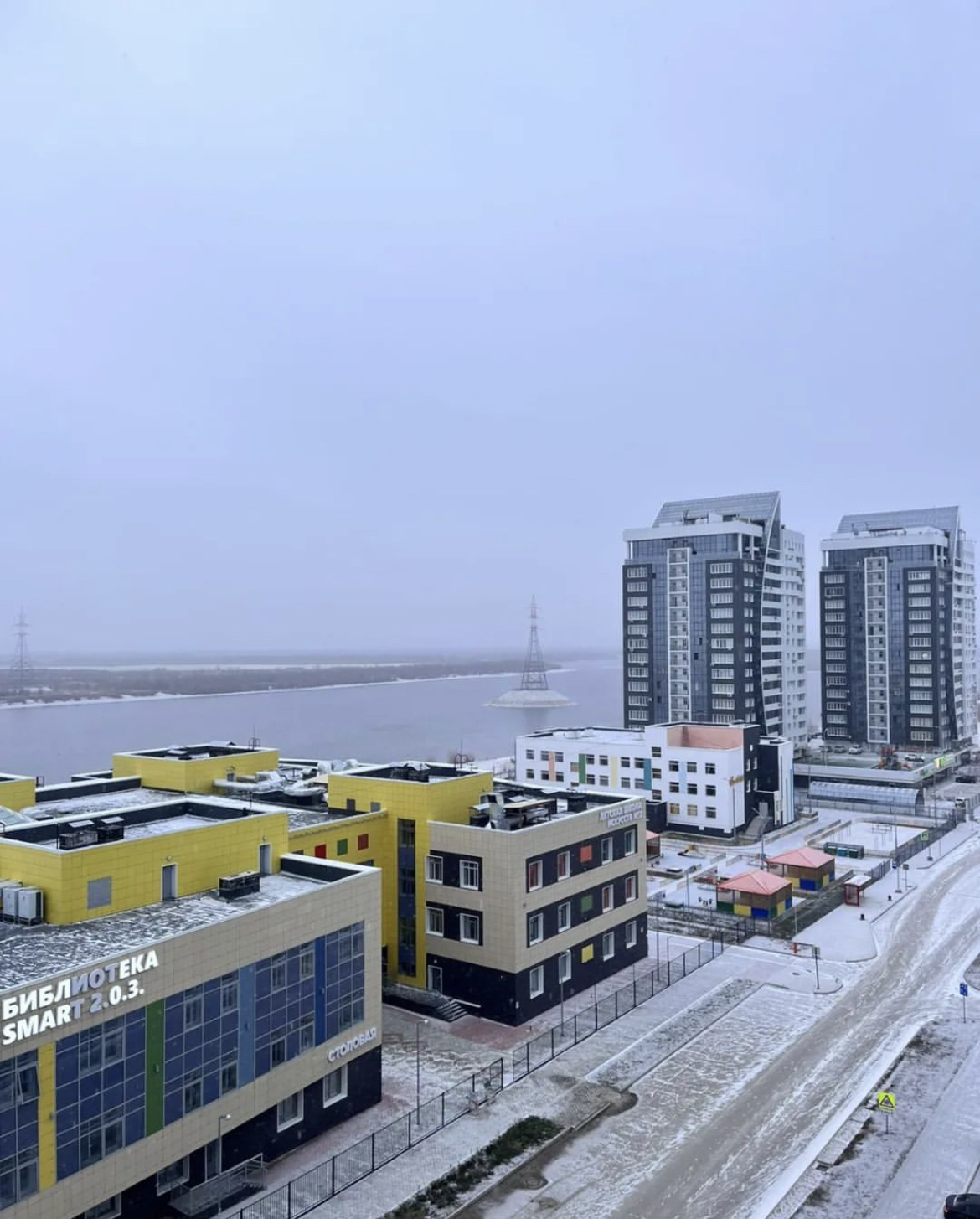 Прогноз погоды на 11 октября в Якутске
