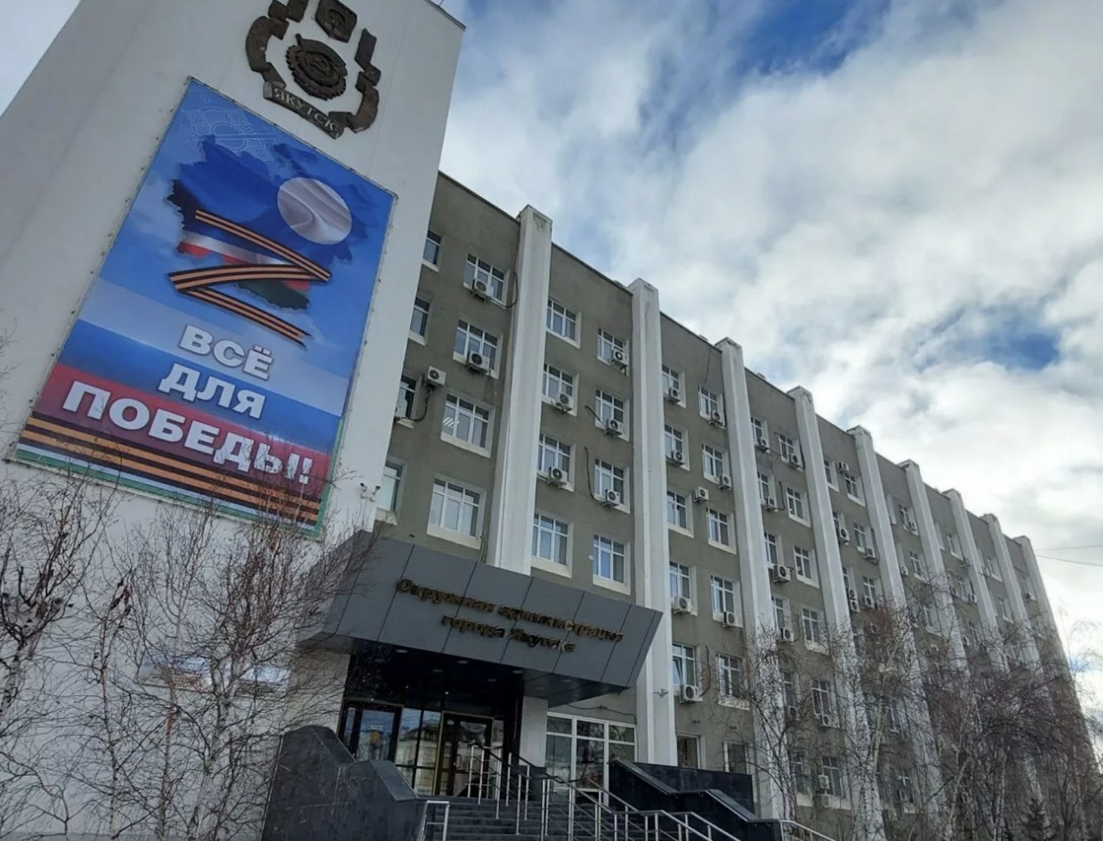 Около 30 молодых семей Якутска получили социальную выплату на приобретение жилья