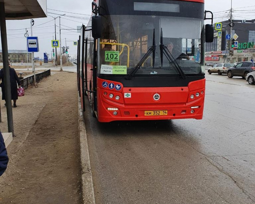 Изменены схемы движения пригородных автобусов в Якутске