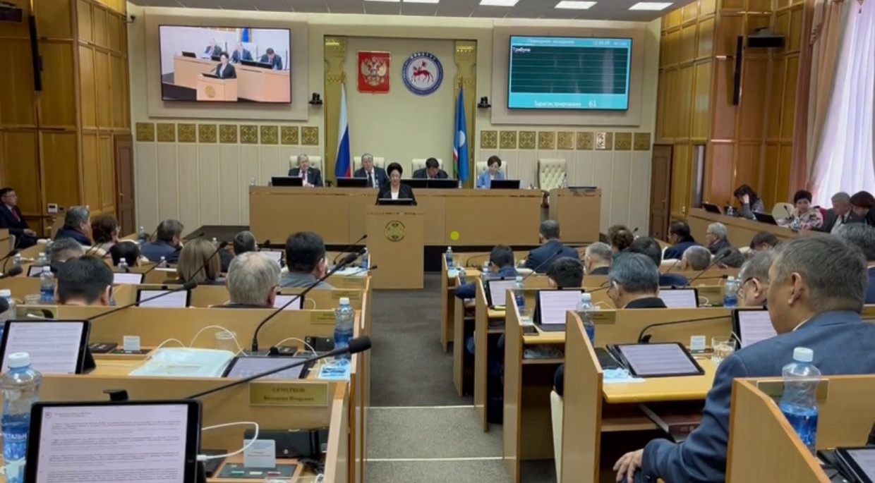 Сардана Гурьева назначена на должность Уполномоченного по правам человека в Якутии на второй срок